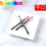 Xiaoyuzi выщипывание чернокожих мужских бородатых бровей, зажим для бровей, зажим для бровей, зажим для волос, бровей, инструментов для макияжа, инструмента для макияжа женщины