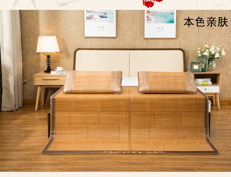 Thảm tre 1.8 m giường 1.5 gấp đôi hai mặt ghế đơn đôi tre mat 1.2 mét mùa hè băng lụa mat