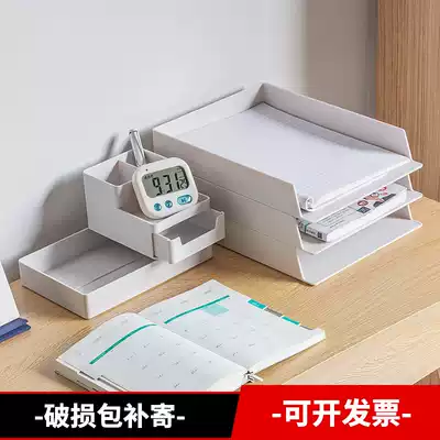 Desktop storage box student test paper a4 file storage box office shelf dormitory desk finishing