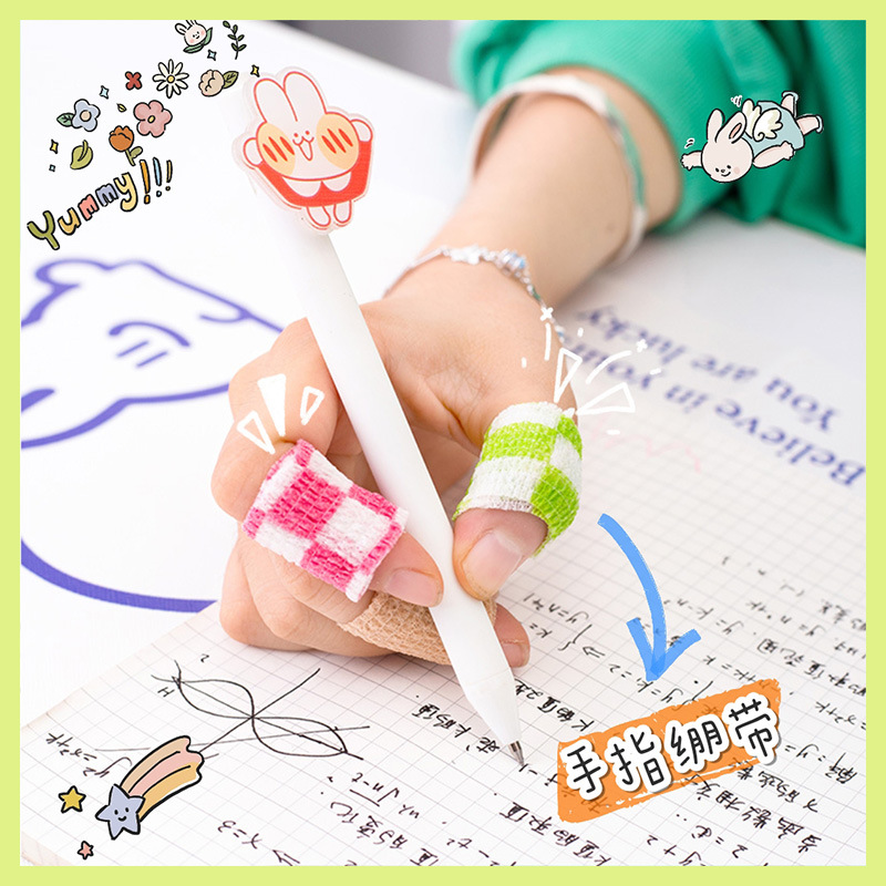 Writing and protective finger bandage cute student fingertips anti-cocoon finger adhesive tape protective deviner macaragoncolors
