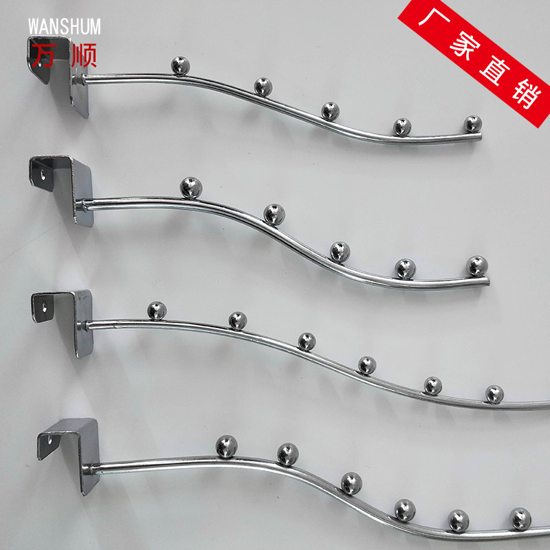 Universal hook Seven Everest Hook Plated Hook shelf hooks mesh sheet Hook Merchandise Display Hook