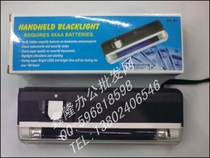 PARKnSHOP DL-01 export small currency detector mini portable purple lamp currency detector lamp currency detector pen with flashlight