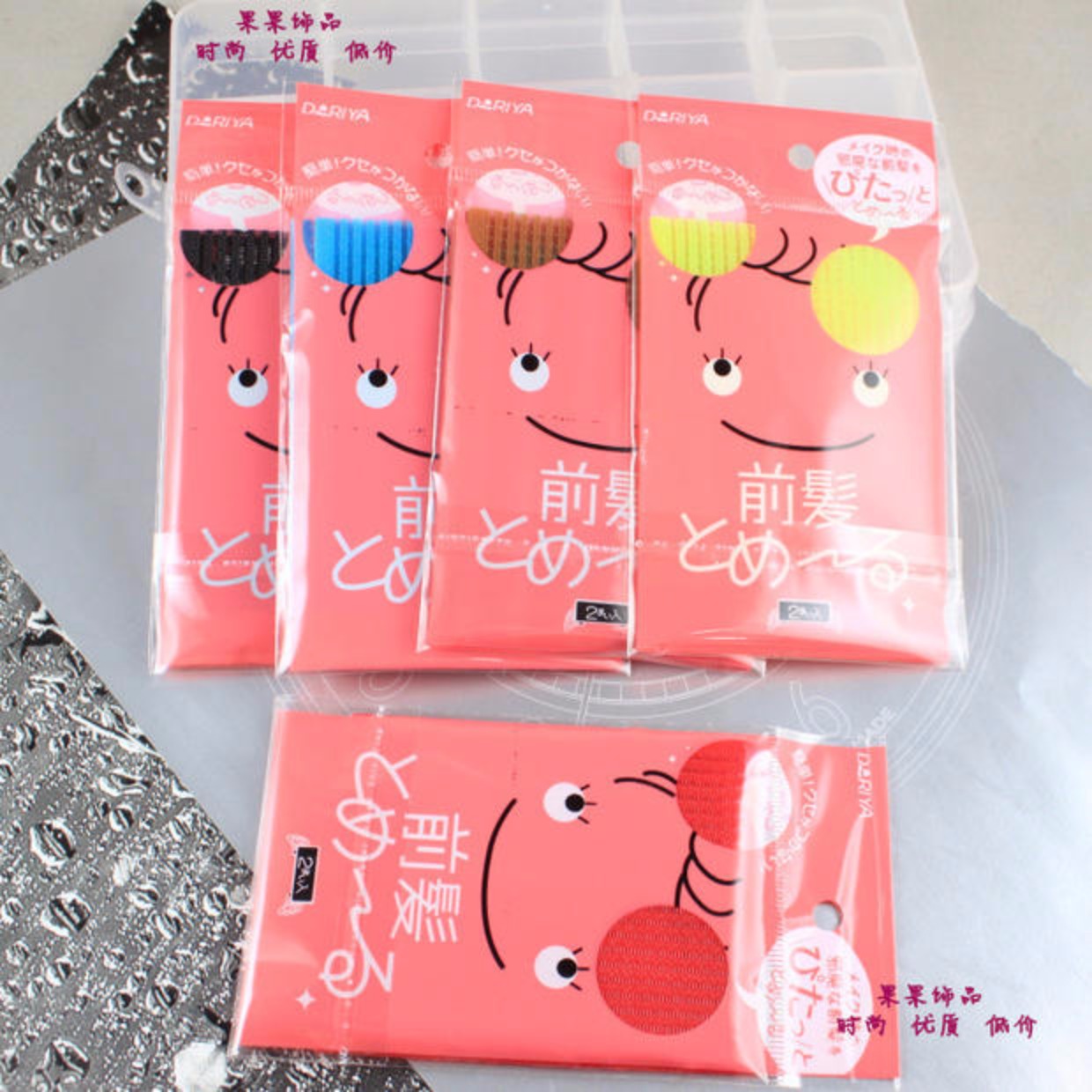 Mũ nón thời trang 2 mảnh cố định không giới hạn Bài viết ma thuật Trang điểm Hàn Quốc Liu Hai Post Card Phụ kiện tóc A181 - Phụ kiện tóc buộc tóc scrunchies