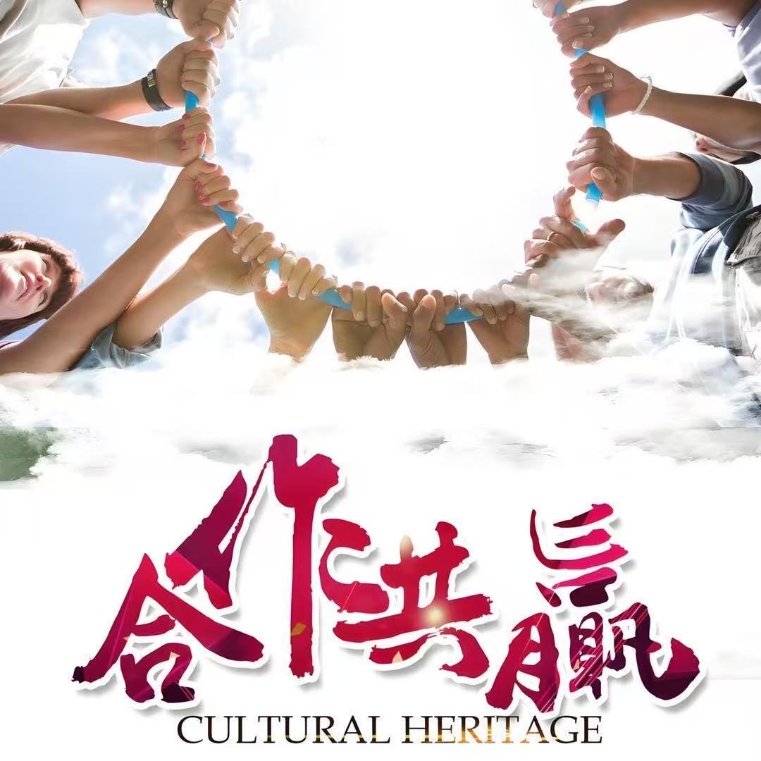 共赢数码科技刷机维修