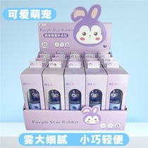 Handheld Mini Nano Spray Water Replenishing Instrument Summer Season Face Small Beauty Cold Spray Portable Cute Rechargeable