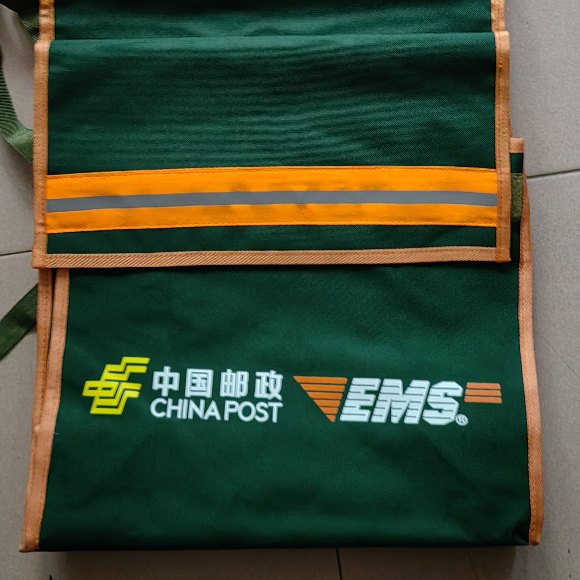 邮政包厂家供应店