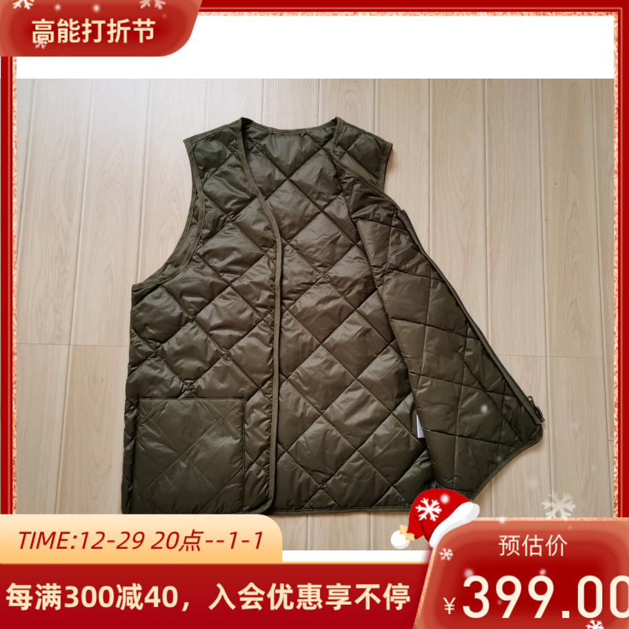 Ex-gratia cash wax jacket liner vest white goose down down jacket to connect YKK inside zipper-Taobao