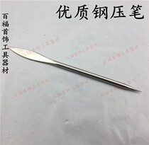 High quality steel pressure light pen steel gold silver bracelet ring surface polishing gold tools Jewelry Equipment