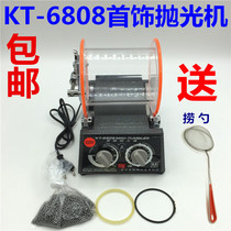 KT6808 Jintai drum polishing machine KT-2000 roller polishing machine jewelry jewelry gold and silver cleaning machine