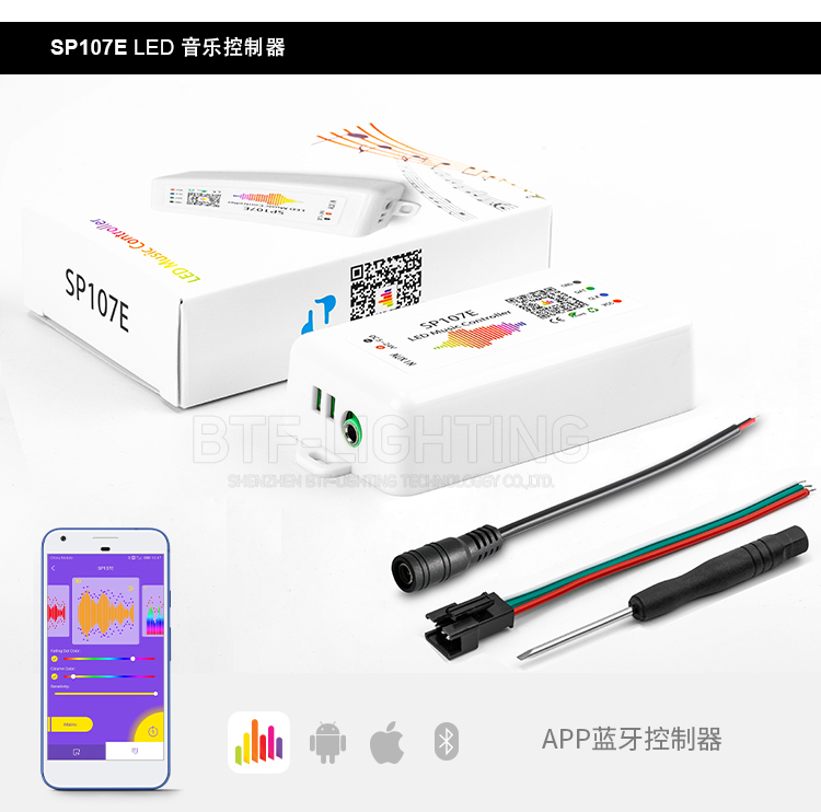 SP107E Bluetooth APP MAGIC COLOR LED MUSIC CONTROLLER WS2811 WS2811 WS2812 SK6812 SK6812 CHIP HEAT SELL