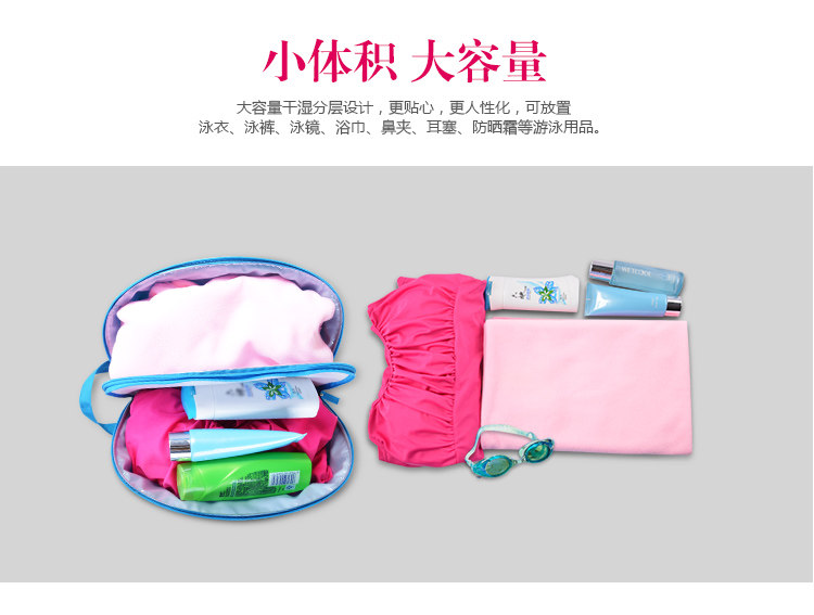 Sac de sport - Ref 9555 Image 11