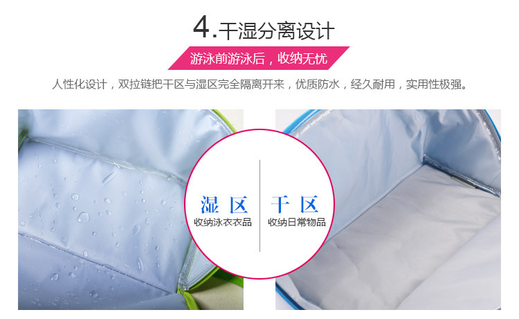 Sac de sport - Ref 9555 Image 14