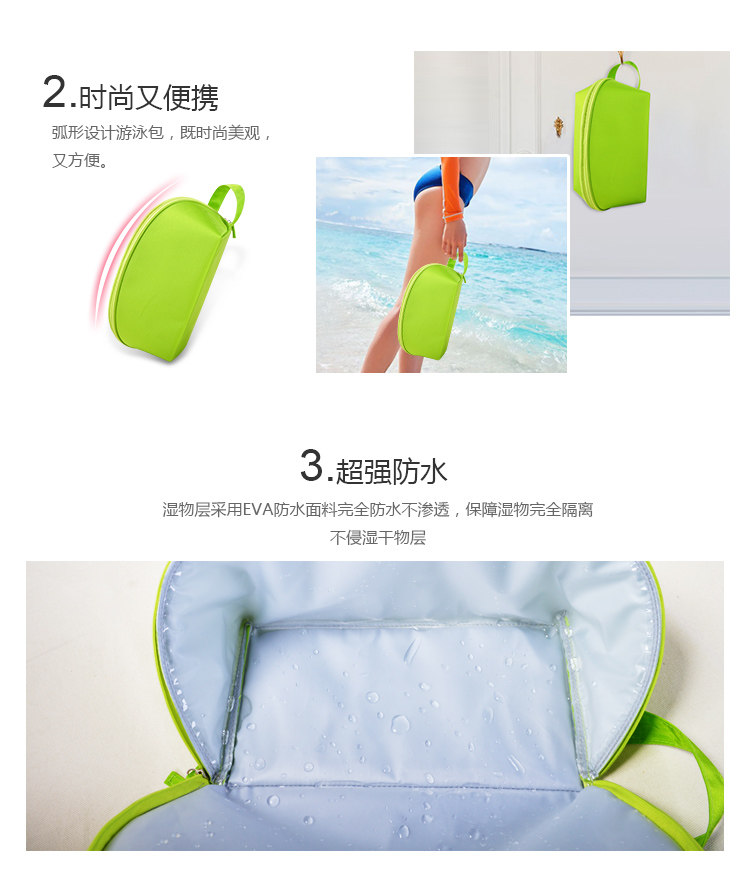 Sac de sport - Ref 9555 Image 13