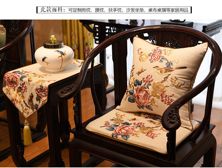 New Trung Quốc linen thêu gỗ gụ sofa đệm đệm chống trượt đệm La Hán giường cổ điển rắn gỗ bọc bìa tùy chỉnh