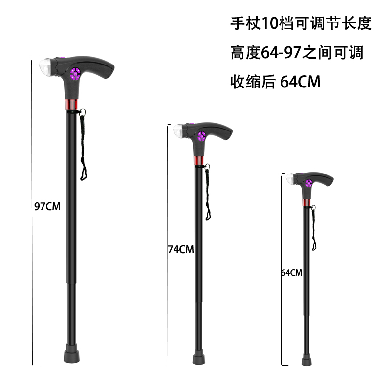 Cây thông minh cho người già với chiều cao gậy điện tử có thể điều chỉnh với đèn báo động ngoài trời bật bốn chân leo núi gậy đa năng
