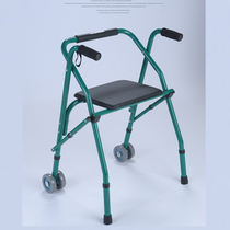 Telescopic High Old Mans crutch chair pulley aluminum alloy Walker with seat Walker with wheel folding four-legged walking stick