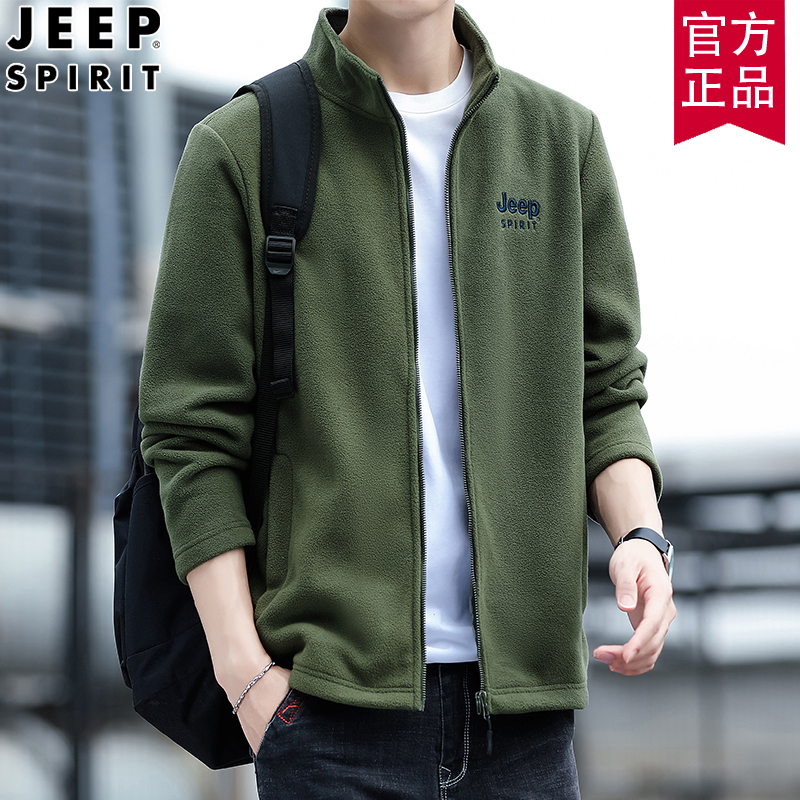 Jeep Official Genuine Autumn and Winter New Fleece Jacket for Men, Fleece-Lined and Thickened, Polar Fleece Cardigan Sweatshirt, Casual Jacket