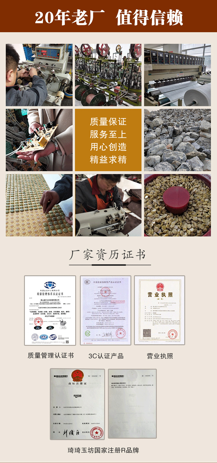 Gối ngọc Qi Qi Yufang Tourmaline trị liệu hồng ngoại xa giúp ngủ chăm sóc sức khỏe cổ tử cung gối gối - Gối gối lock&lock