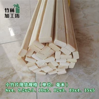 10х5 бамбуковый лист длиной 60 см 20 корней