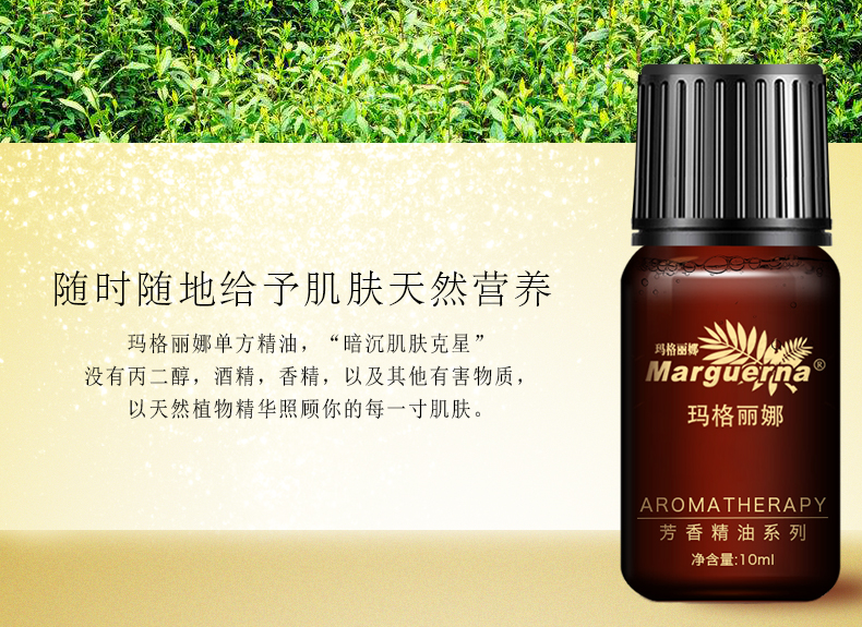 Margaret V091 gỗ đàn hương tinh dầu 10 ml đơn phương tinh dầu nguyên chất hương liệu chăm sóc da hương liệu chính hãng truy cập các loại tinh dầu