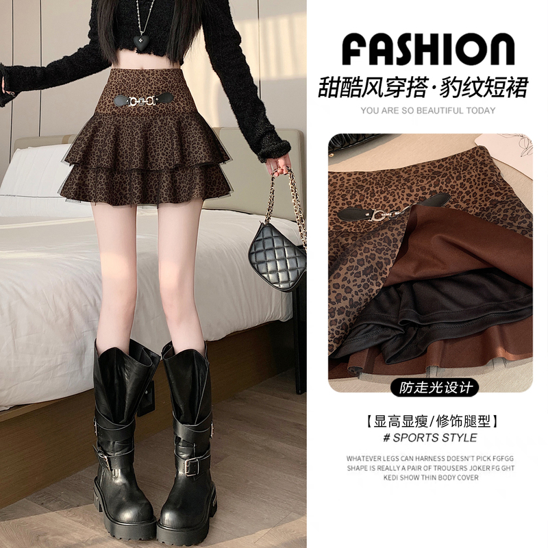 Leopard Print Cake Skirt, Puffy Short Skirt, Elastic Waist, High Waist, A-Line Splicing Mesh, Fashionable Ruffled Dance Skirt