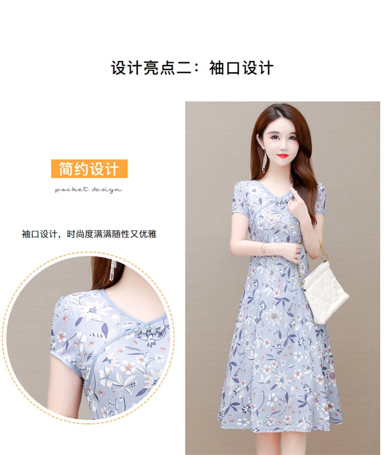 绸布袋 小个子显高碎花旗袍改良版洋装子2023年新款夏天高端洋派质高贵
