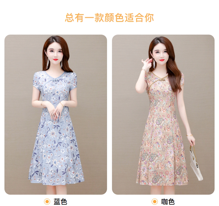 绸布袋 小个子显高碎花旗袍改良版洋装子2023年新款夏天高端洋派质高贵