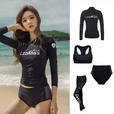 2020 new women's two-piece set long sleeve all-inclusive swimsuit quick-drying sunscreen jellyfish coat snorkeling surf suit