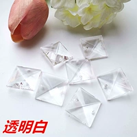 Прозрачный (около 210 таблеток на кожу)