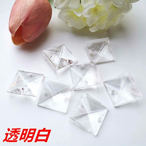 Акриловая цветовая квадратная квадратная имитация кристаллическая бусинка квадратная таблетка двойная квадратная квадратная занавес