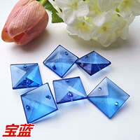 Королевский синий (около 210 штук на кожу)