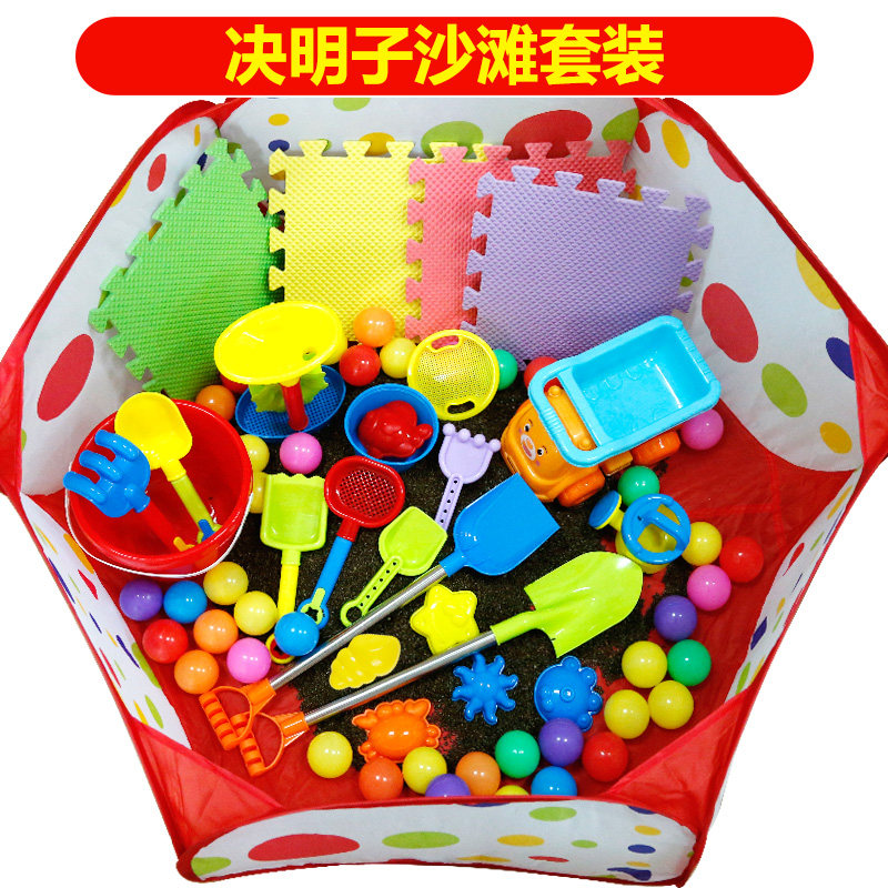 Children's Cassia toy sand pool set large particles household pillow core baby digging sand to play sand beach pool Indoor