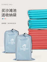 Folding sand pool storage bag (orders containing Cassia package will be divided into 2-3 packages)