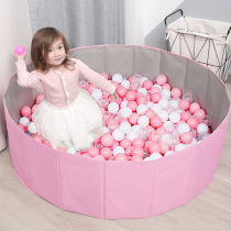 Childrens ocean ball pool fence pool Indoor household tasteless baby Baby Bobo ball Plastic ball 1-3 years old 2