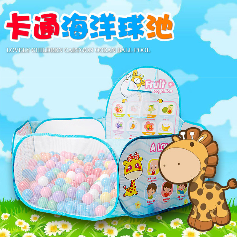 Child Marine Ball Pool Fencing Indoor Home Baby Toddler Toy Ball Non Toxic Wave Pool Pitcher Plastic Ball Pool