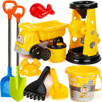 Childrens beach toy set to play sand digging boys and girls baby hourglass shovel and bucket Cassia tools