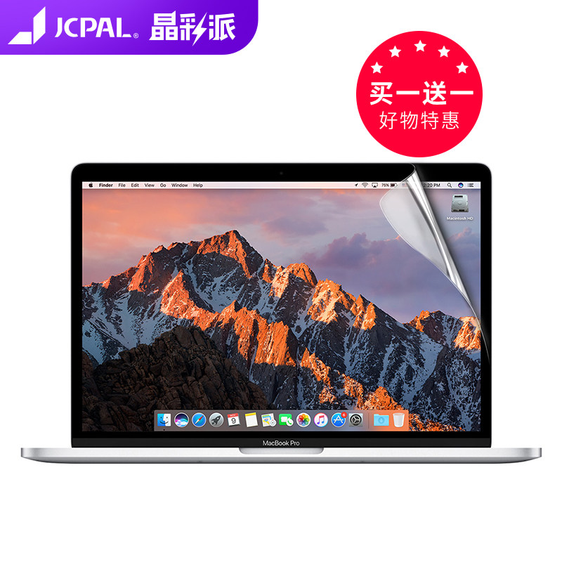 JCPAL Screen Membrane Applicable to Apple Notebook Macbookpro16 14Air13 inch Anti-collision strip transparent film
