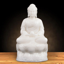 Natural white jade such as the Buddha statue Buddha Amitabu Buddha home shop dedicated to the lotus flower pharmacist Buddha Feng Shui Feng