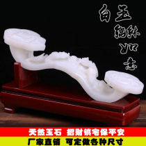 Natural White Jade Life Ruyi Zhens property Residence Swing Piece Home Living Room Decoration leopard Decorative Jo Relocation Small Gift