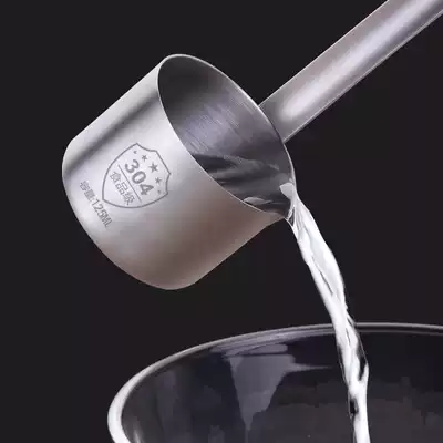 304 stainless steel long handle wine raisin beater Household funnel measuring cup Take medicine wine oil spoon Hanging wine scoop bucket