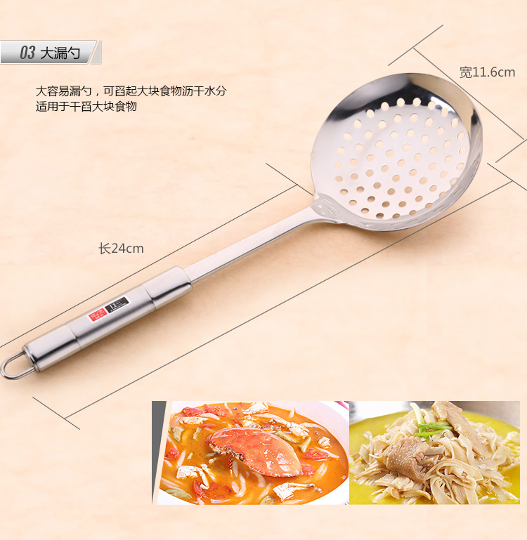 Nghệ thuật nhà bếp bằng thép không gỉ Đức chảo sắt nấu ăn xẻng bếp đặt dụng cụ nấu ăn đầy đủ bộ muỗng xúc xẻ nhà - Phòng bếp chảo thép carbon