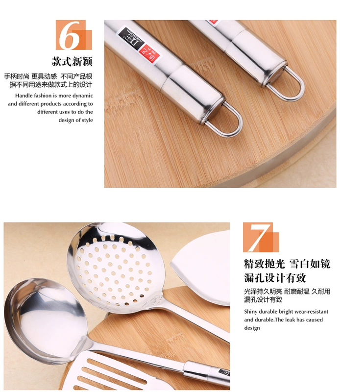 Nghệ thuật nhà bếp bằng thép không gỉ Đức chảo sắt nấu ăn xẻng bếp đặt dụng cụ nấu ăn đầy đủ bộ muỗng xúc xẻ nhà - Phòng bếp chảo lock&lock