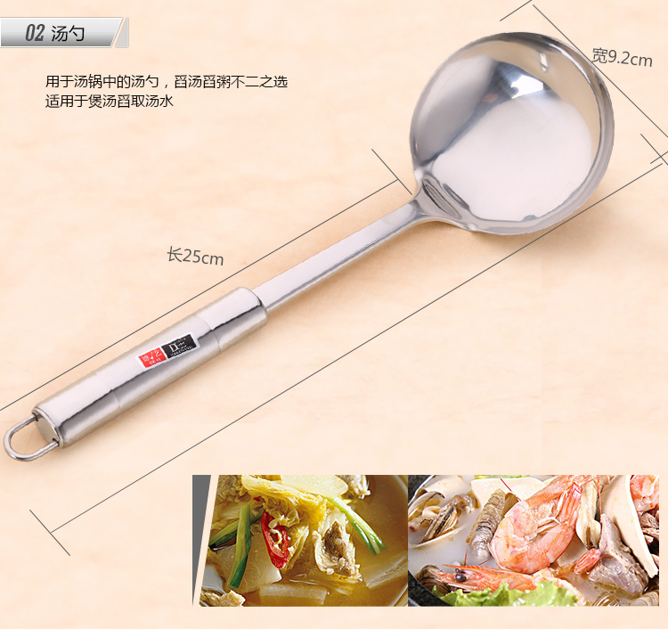 Nghệ thuật nhà bếp bằng thép không gỉ Đức chảo sắt nấu ăn xẻng bếp đặt dụng cụ nấu ăn đầy đủ bộ muỗng xúc xẻ nhà - Phòng bếp chảo thép carbon