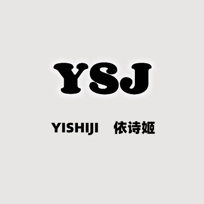 依诗姬服饰商城的LOGO
