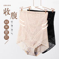 Summer ultra-thin high-waisted trousers small belly strong abdominal artifact hips waist womens underwear