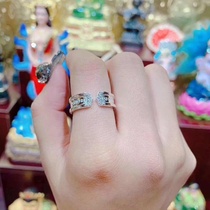 Thai Buddha brand genuine Azan spray sterling silver full effect ring Scripture enamel ring Lucky popularity Love peach blossom marriage