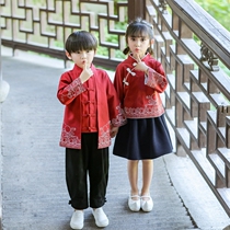 Kindergarten garden uniform Spring and Autumn Hanfu Primary school uniform National style Childrens class suit suit Chinese style