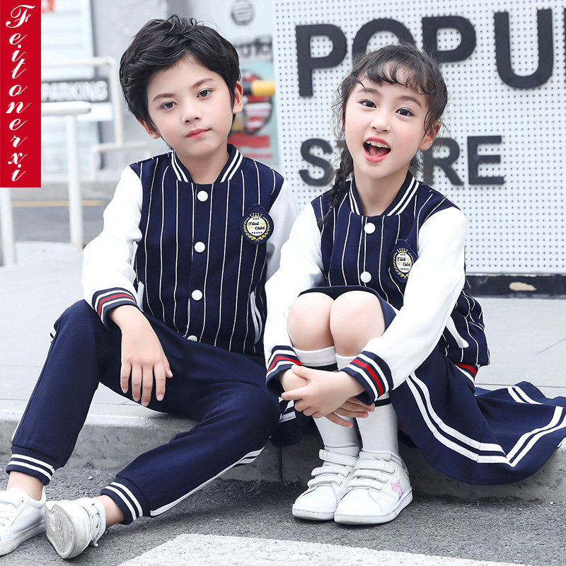 Children's class uniform primary school students school uniform suit college style kindergarten uniform spring and autumn suit cotton sportswear teacher
