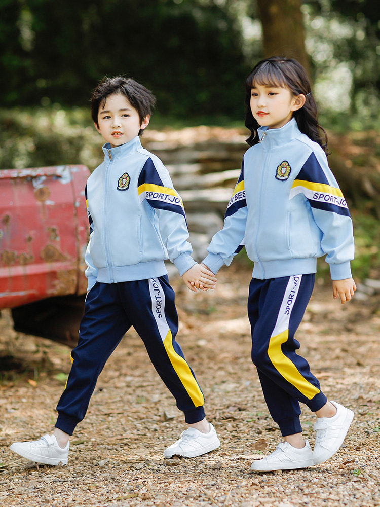 Primary and middle school spring and autumn funds sports wind school uniforms for kindergarten class suit and set-up