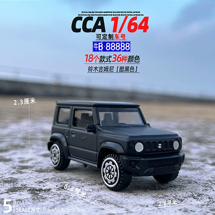 Bmw, Audi, Lamborghini, модель автомобиля, игрушка, масштаб 1:64, подарок на день рождения